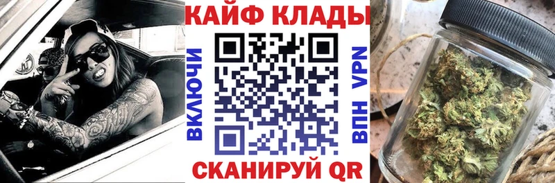 Какие есть наркотики Томари ссылка на мегу ссылки Мефедрон COCAIN Гашиш Конопля