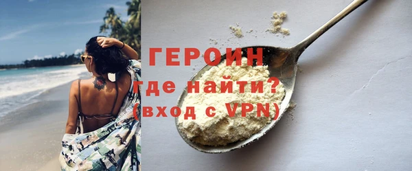 jwh Алексин