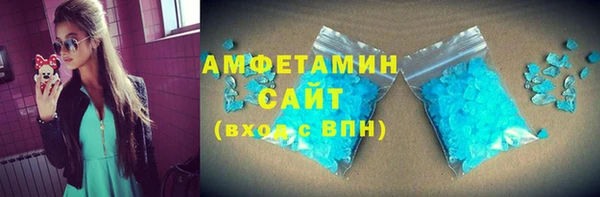 jwh Алексин