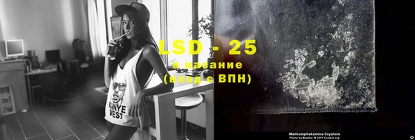 кокс Алексеевка