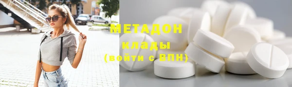 кокс Алексеевка