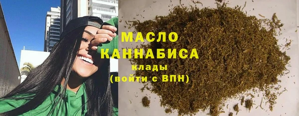 jwh Алексин