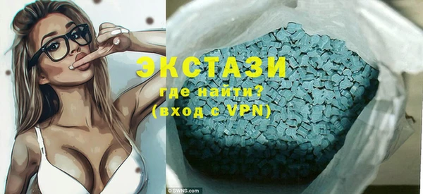 кокс Алексеевка