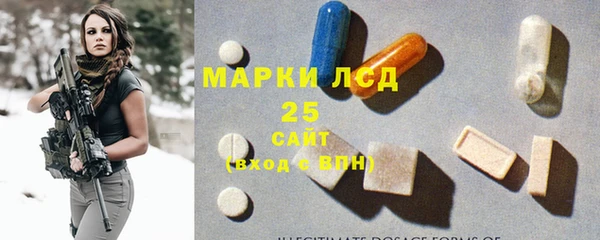 кокс Алексеевка