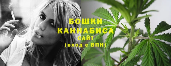 jwh Алексин