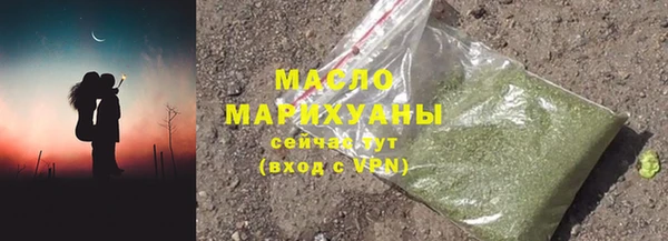 jwh Алексин
