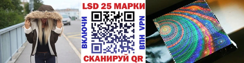 Марки N-bome 1,5мг  Томари 